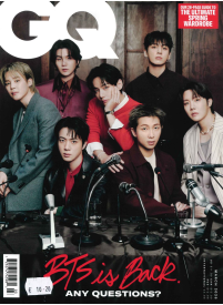 GQ UK1{IMAGE}