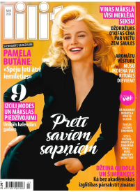 Lilita latv.1{IMAGE}