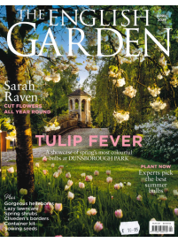 The English Garden1{IMAGE}