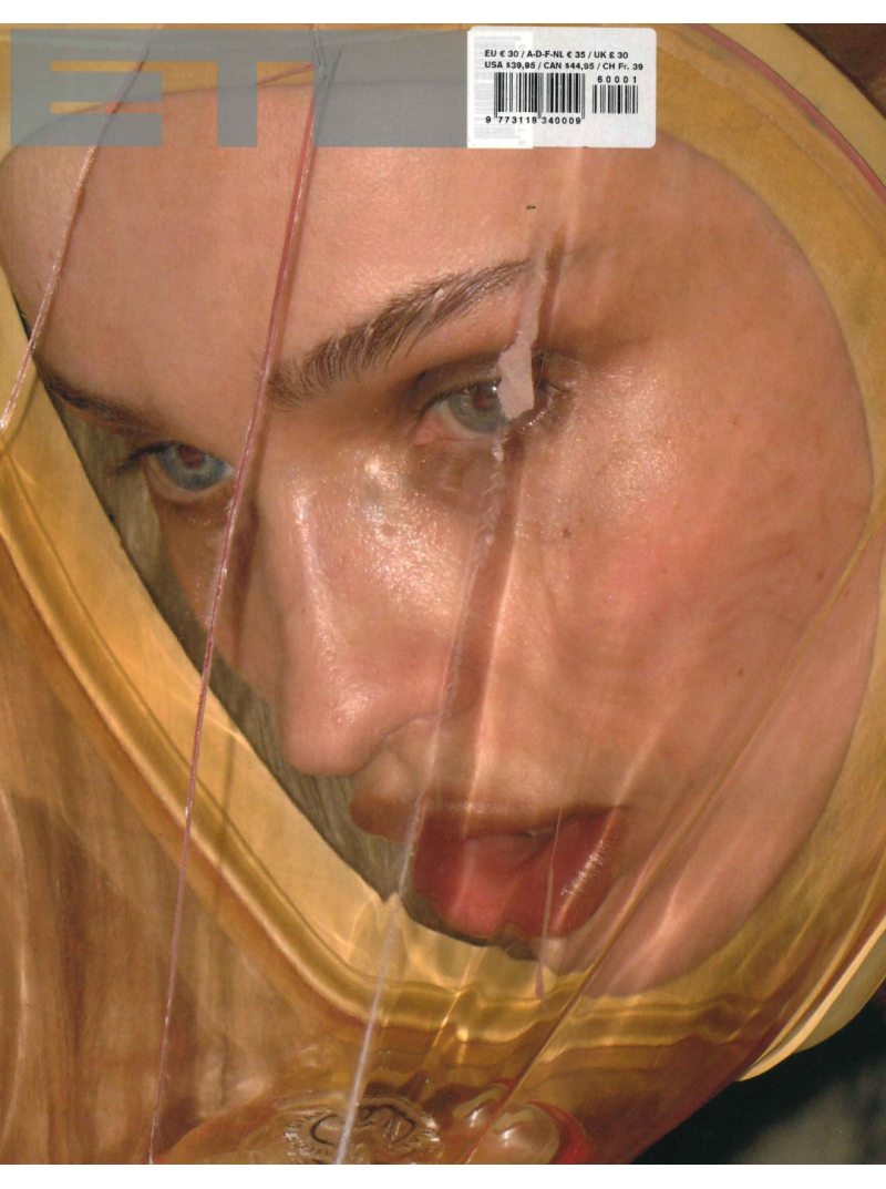 Enfnts Terribles1{IMAGE}