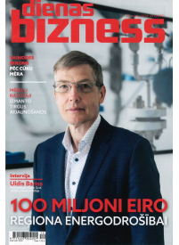 Dienas Bizness1{IMAGE}