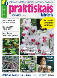 Praktiskais Latvietis1{IMAGE}