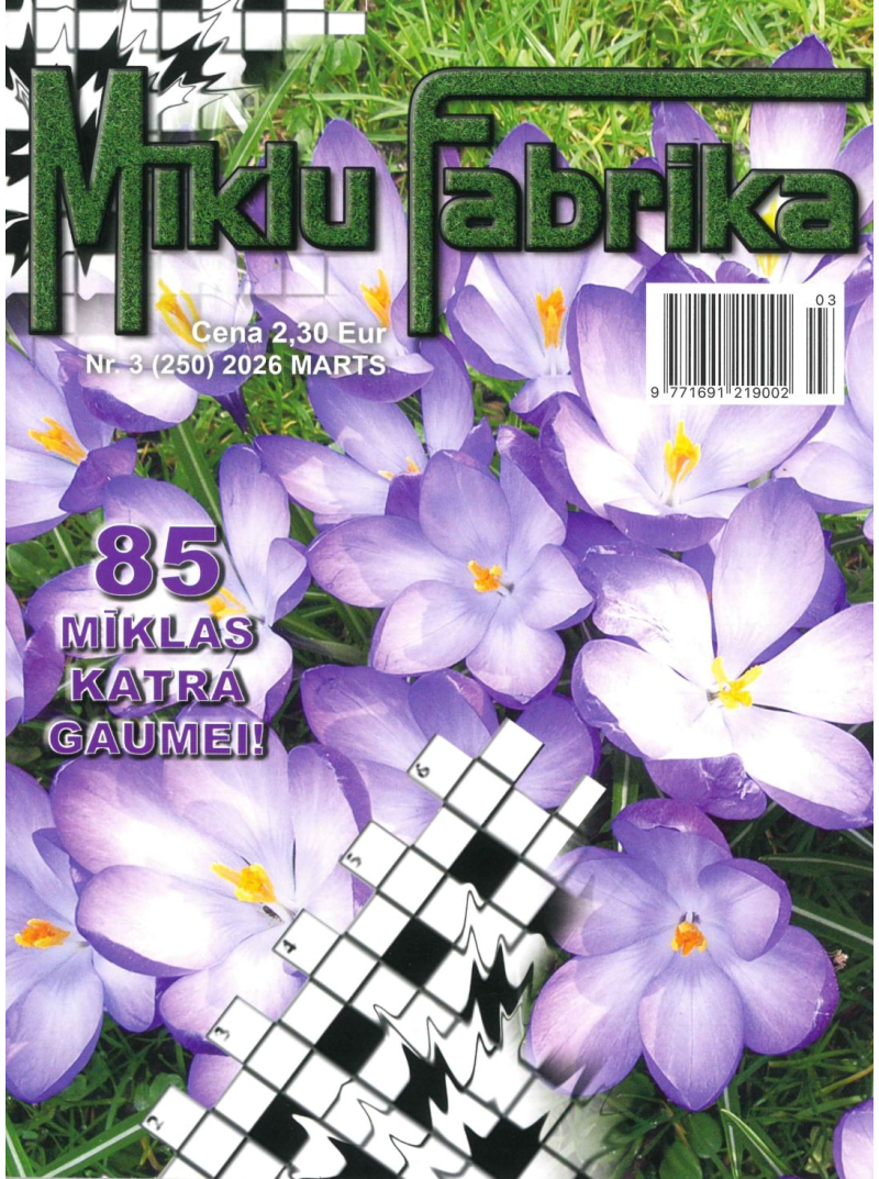 Mīklu Fabrika1{IMAGE}