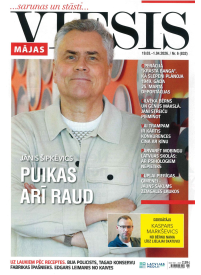 Mājas Viesis1{IMAGE}