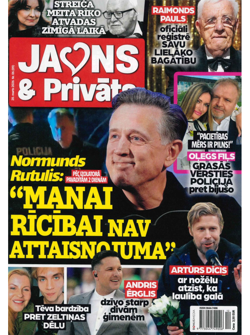 Jauns un Privāts1{IMAGE}