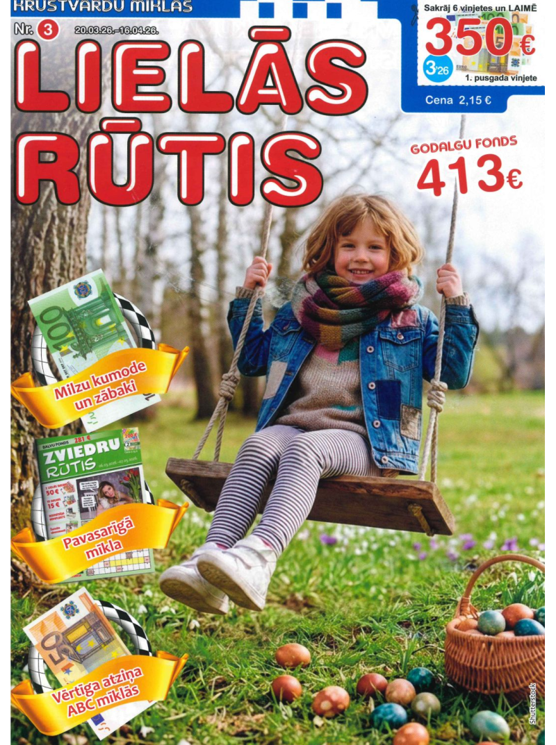 Lielās Rūtis1{IMAGE}