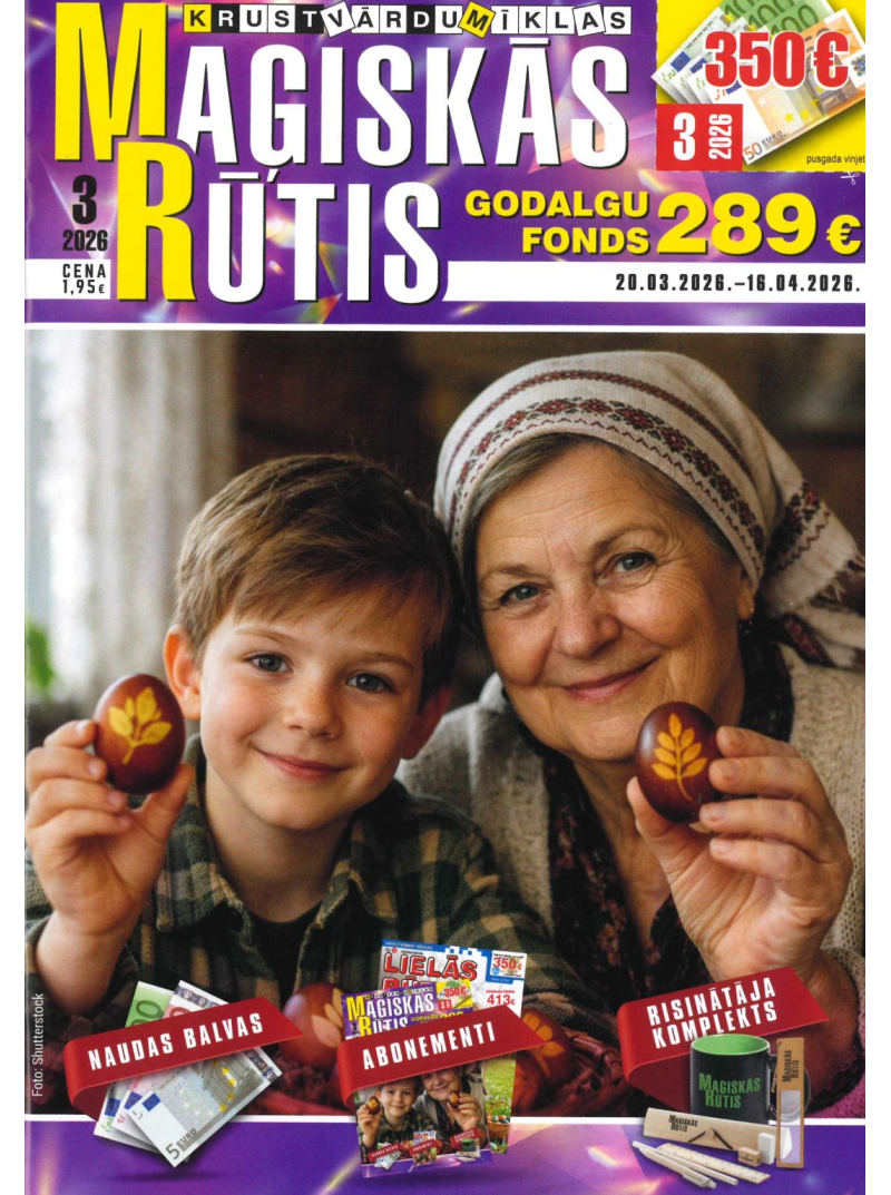 Maģiskās Rūtis1{IMAGE}