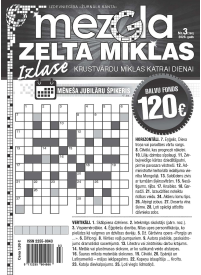 Mezgla Zelta Mīklas1{IMAGE}