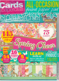 Simply Cards and Papercraft1{IMAGE}