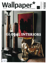 Wallpaper UK1{IMAGE}