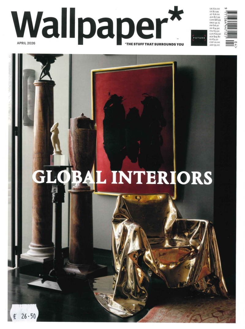 Wallpaper UK1{IMAGE}