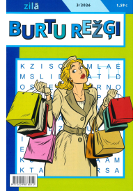 Burtu Režģi1{IMAGE}