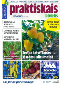Praktiskais Latvietis1{IMAGE}