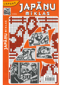 Japāņu mīklas1{IMAGE}