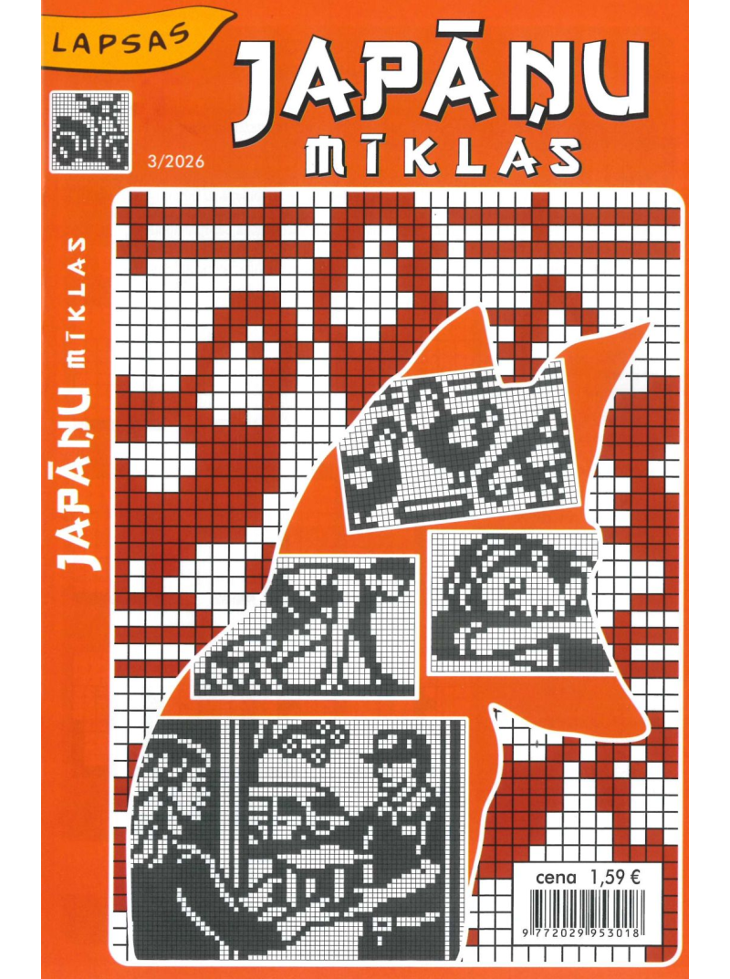 Japāņu mīklas1{IMAGE}