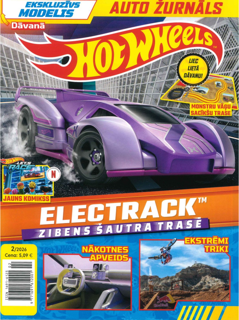 Hot Wheels1{IMAGE}