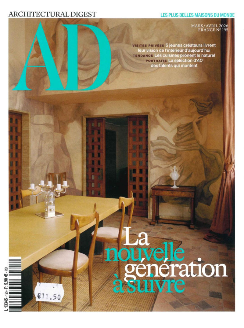 AD Architectural Digest FRA1{IMAGE}