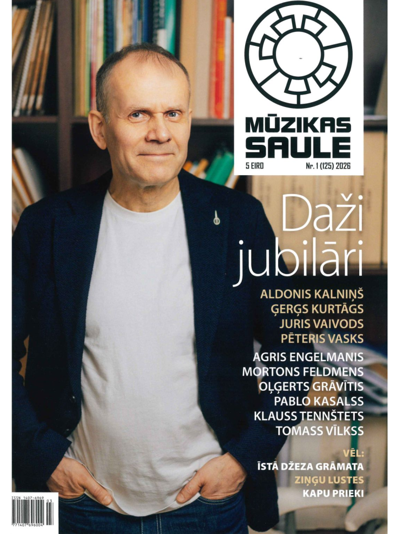 Mūzikas Saule1{IMAGE}