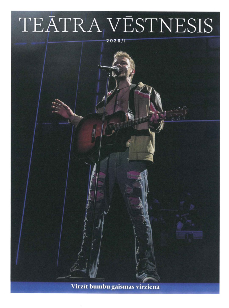 Teātra Vēstnesis1{IMAGE}