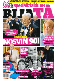 Kas Jauns EKSTRA1{IMAGE}