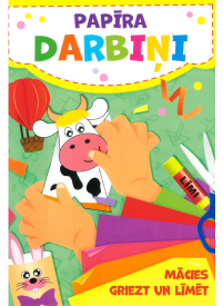 Papīra Darbiņi1{IMAGE}