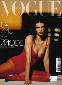 Vogue (Paris) France1{IMAGE}