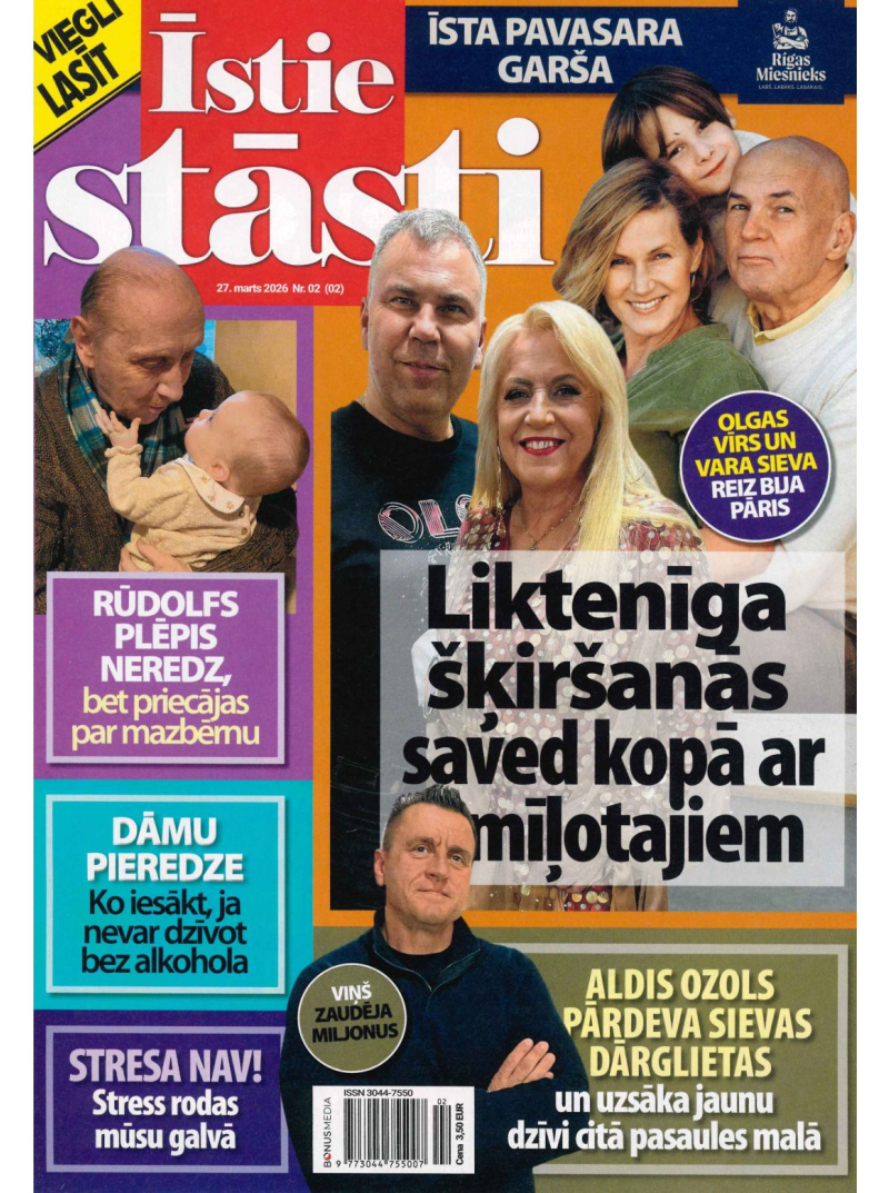 Īstie Stāsti1{IMAGE}