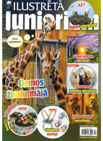 Ilustrētā Junioriem1{IMAGE}