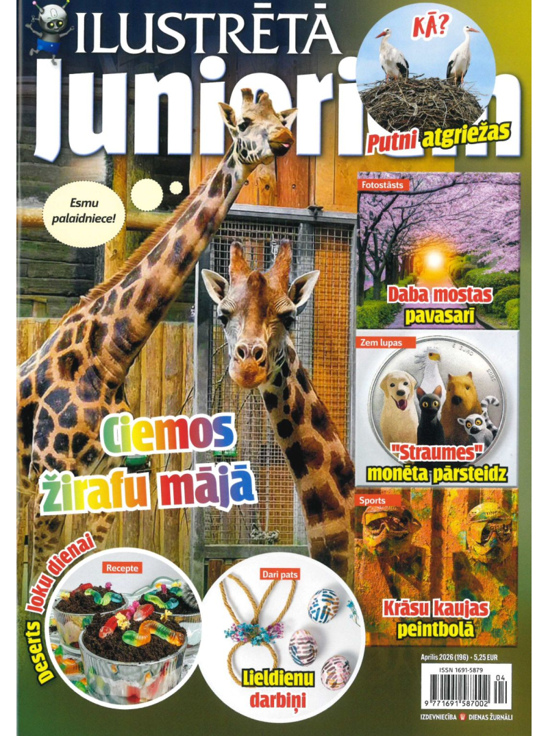 Ilustrētā Junioriem1{IMAGE}