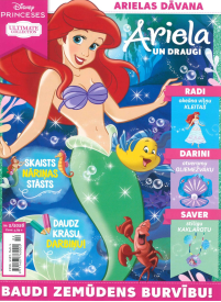 Princeses (Disney)1{IMAGE}