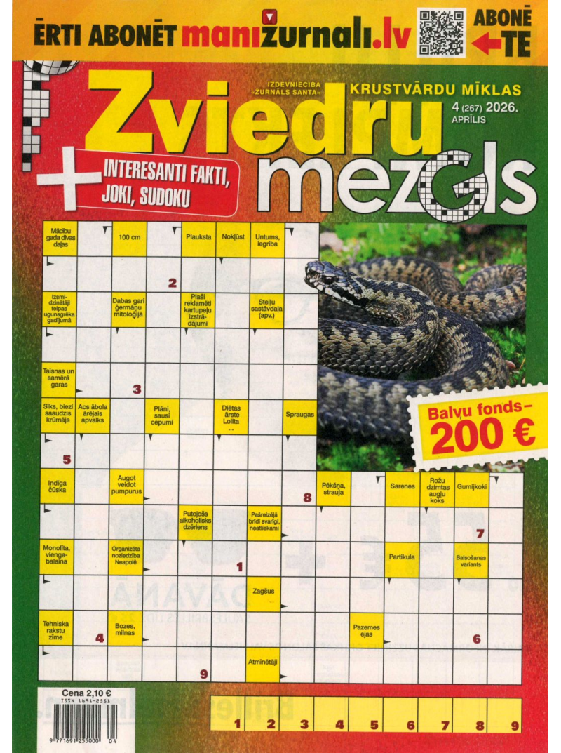 Zviedru Mezgls1{IMAGE}