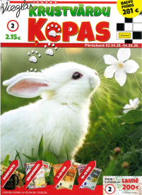 Krustvārdu Ķepas1{IMAGE}