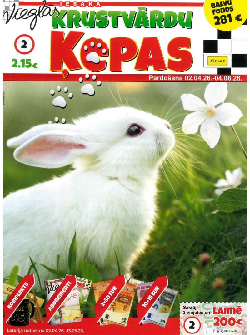 Krustvārdu Ķepas1{IMAGE}