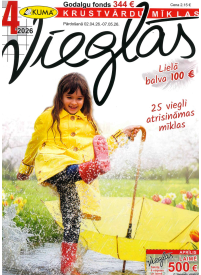 Vieglās1{IMAGE}