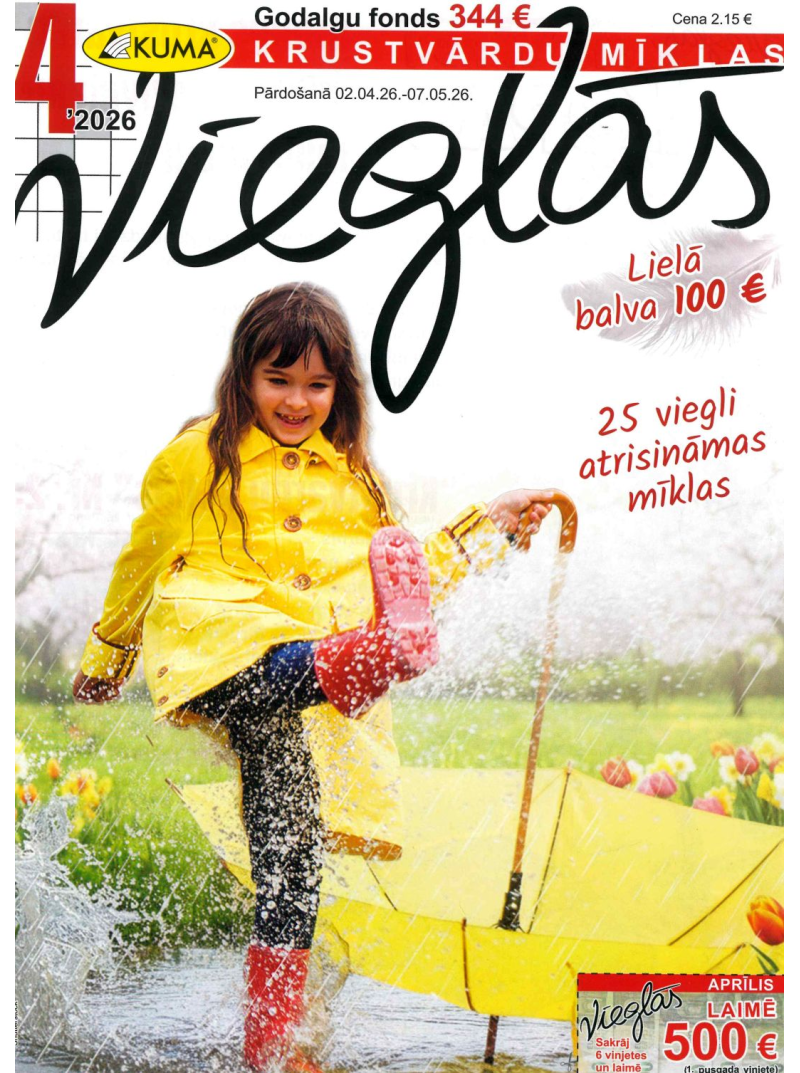 Vieglās1{IMAGE}