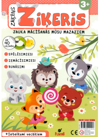 Zaķēns Ziķeris1{IMAGE}