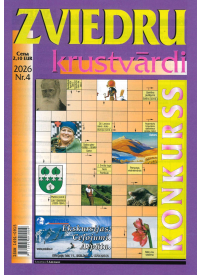 Zviedru Krustvārdi1{IMAGE}