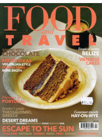 Food and Travel1{IMAGE}