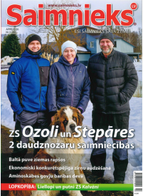 Saimnieks LV1{IMAGE}