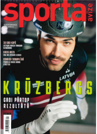 Sporta Avīze1{IMAGE}