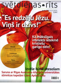 Svētdienas Rīts1{IMAGE}