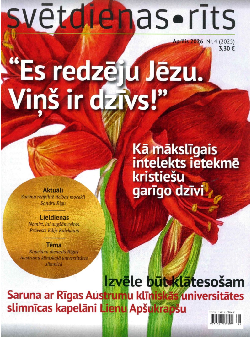 Svētdienas Rīts1{IMAGE}