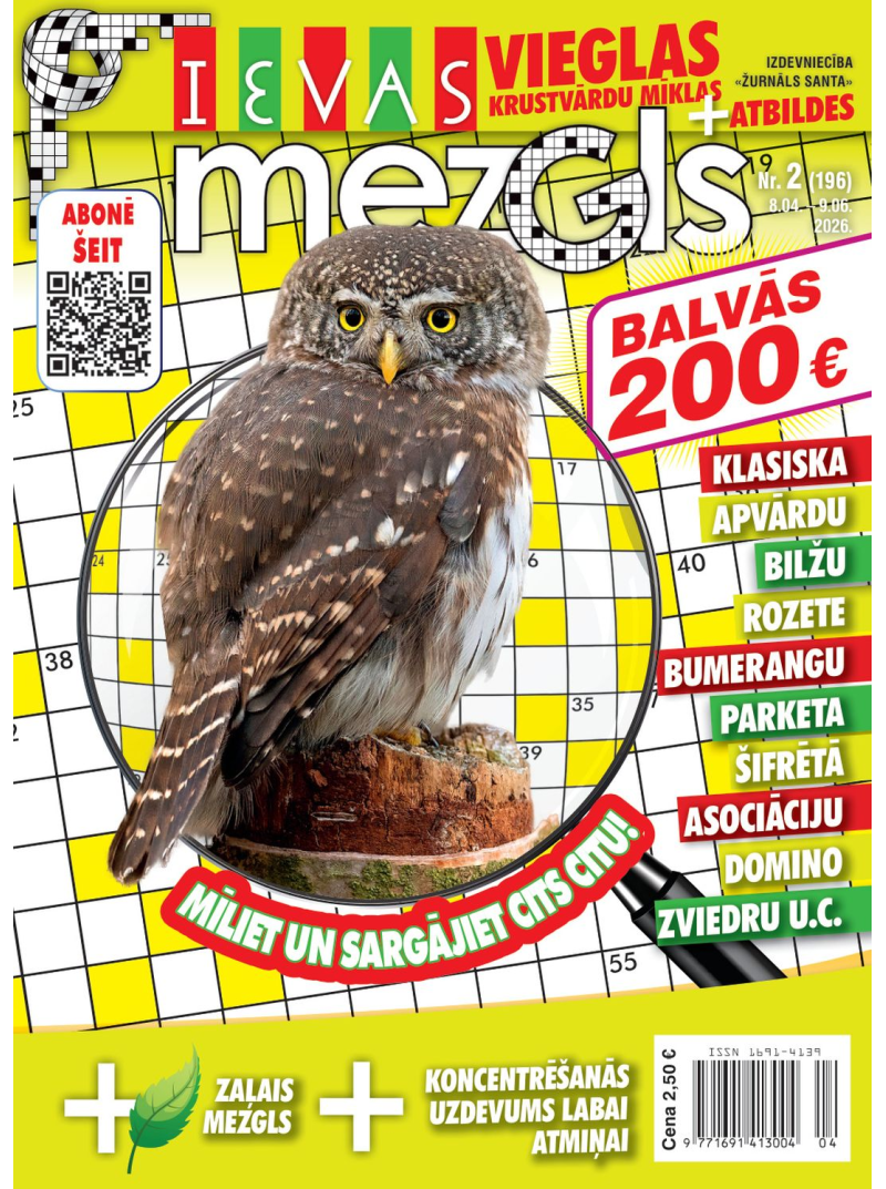 Ievas Mezgls1{IMAGE}