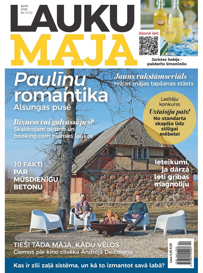 Lauku Māja1{IMAGE}