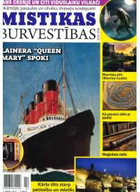 Mistikas Burvestības1{IMAGE}