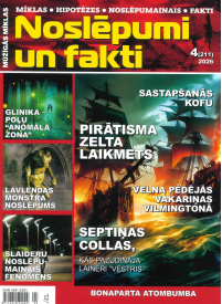 Noslēpumi un fakti1{IMAGE}
