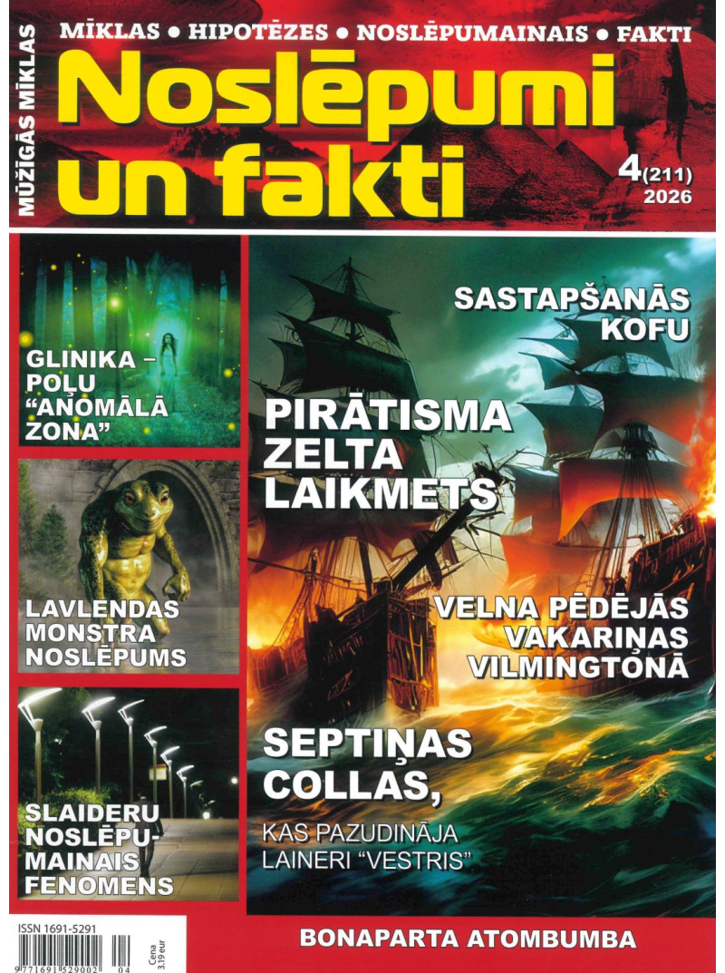 Noslēpumi un fakti1{IMAGE}