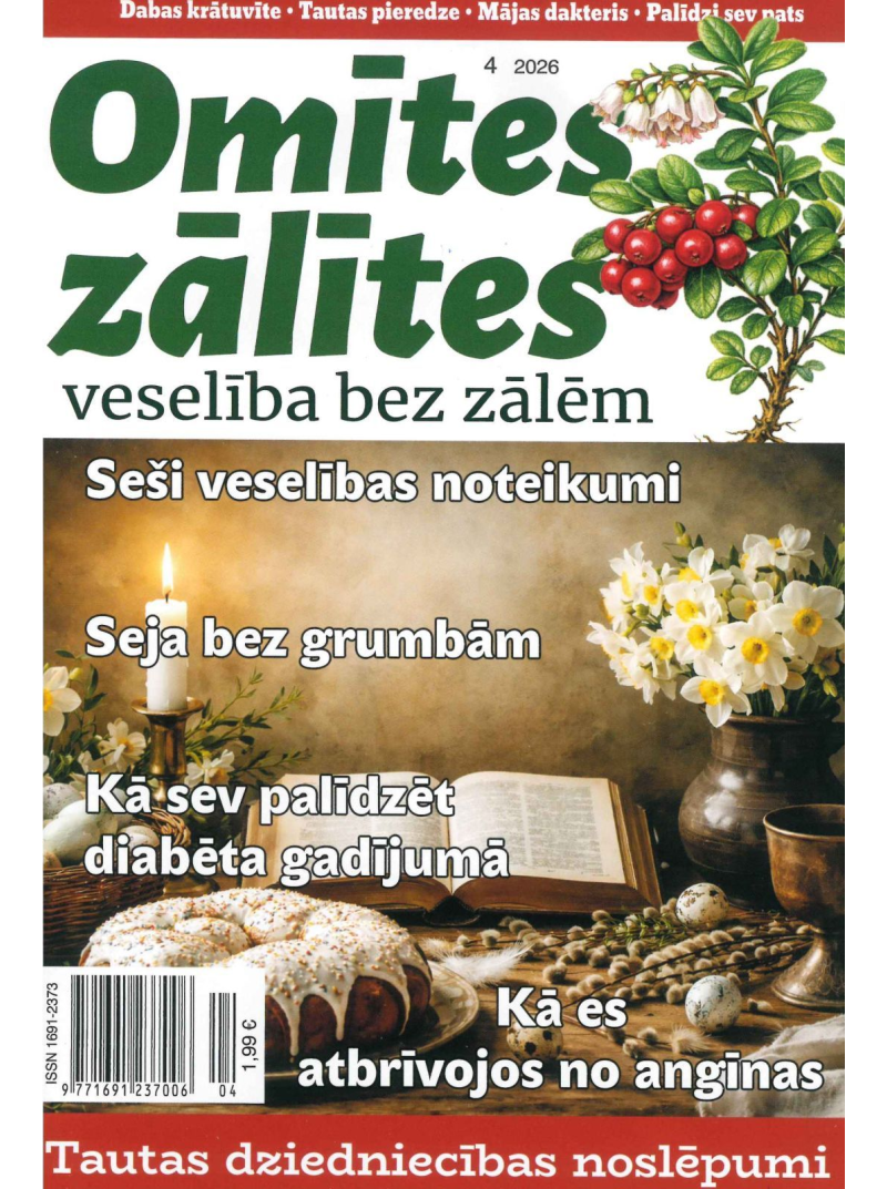 Omītes Zālītes1{IMAGE}