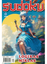 Sudoku Loģikas Mīklas1{IMAGE}