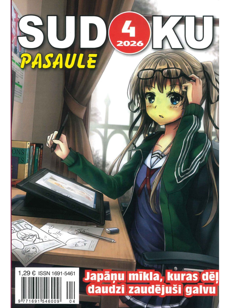 Sudoku Pasaule1{IMAGE}